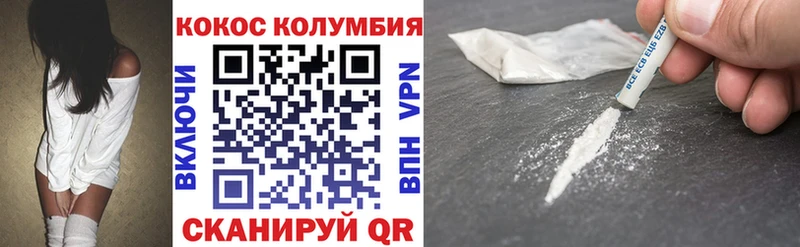 дарк нет состав Мелеуз Cocaine FishScale