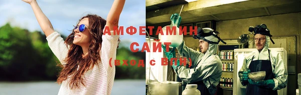 альфа пвп Кулебаки