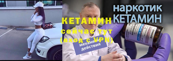 прущая мука Липки