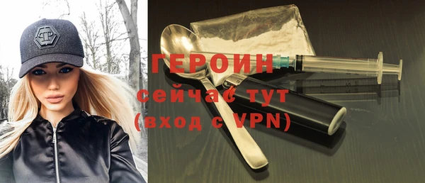 каннабис Лихославль