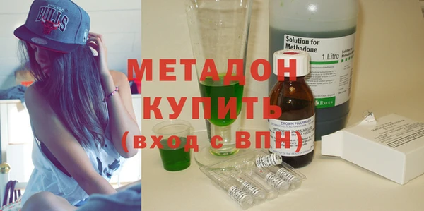 мдпв Кукмор