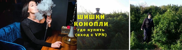 героин Лиски