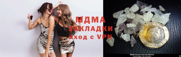 мдпв Кукмор