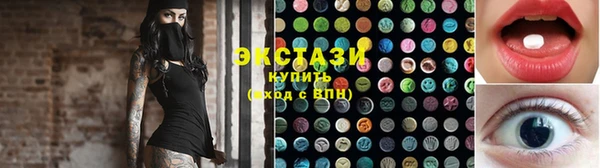альфа пвп Кулебаки