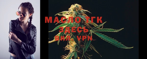 прущая мука Липки