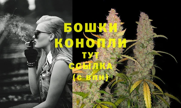COCAINE Куйбышев