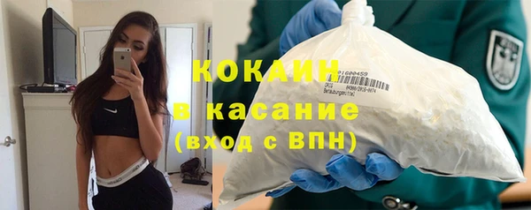 прущая мука Липки