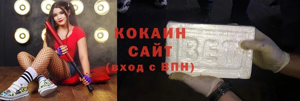 альфа пвп Кулебаки