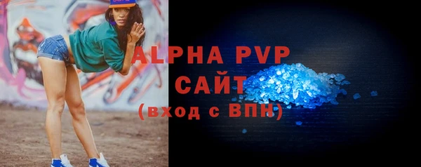 каннабис Лихославль