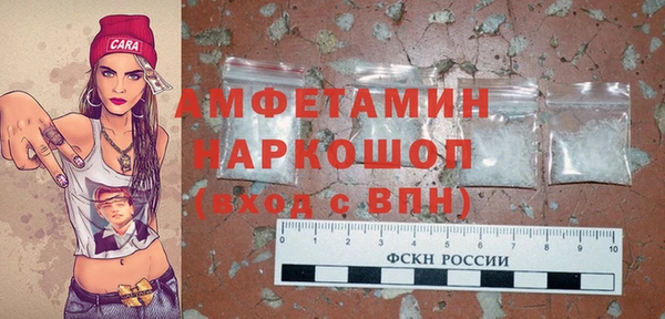 каннабис Лихославль