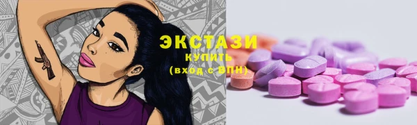 каннабис Лихославль