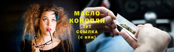COCAINE Куйбышев