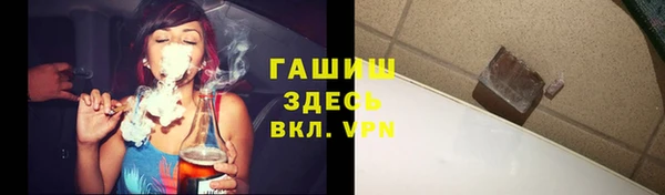 каннабис Лихославль