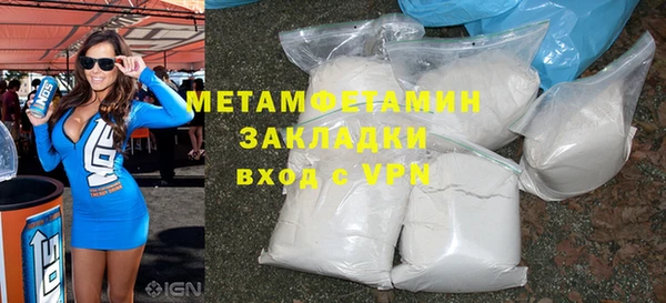 прущая мука Липки