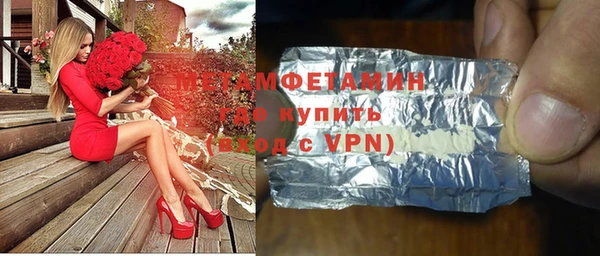 героин Лиски