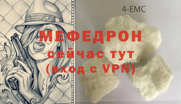 прущая мука Липки
