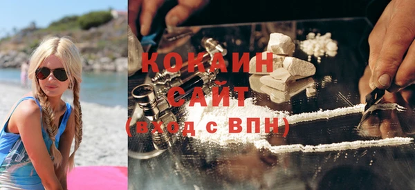 героин Лиски