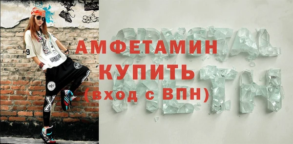 мдпв Кукмор