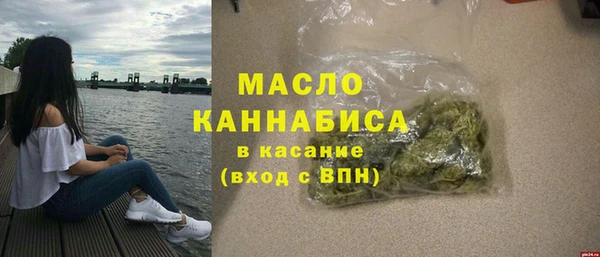 COCAINE Куйбышев