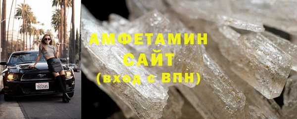героин Лиски