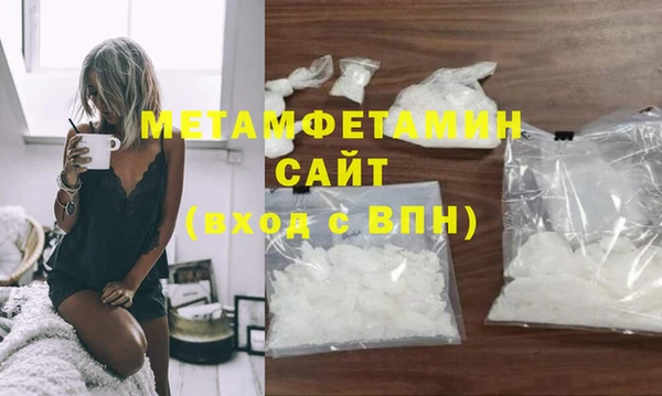 мдпв Кукмор
