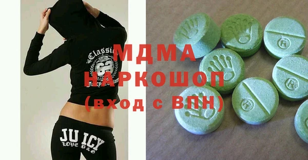 мдпв Кукмор