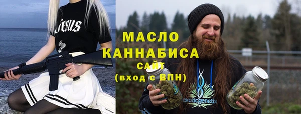 героин Лиски