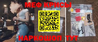 2c-b Заволжье