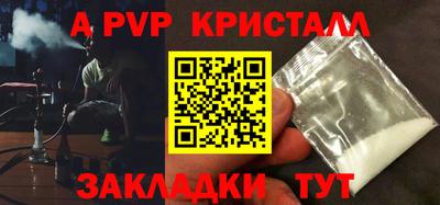 2c-b Заволжье