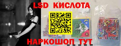 2c-b Заволжье