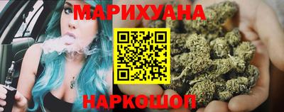 2c-b Заволжье