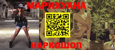 2c-b Заволжье