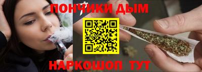 мескалин Заводоуковск