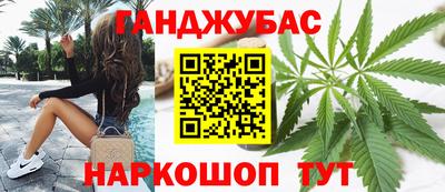 2c-b Жуковский