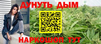 2c-b Заволжье