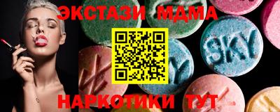 2c-b Заволжье