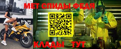 2c-b Жуковский