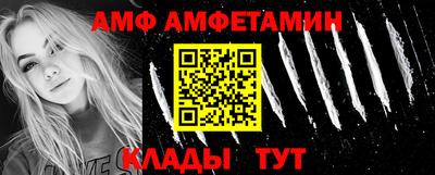 мескалин Заводоуковск