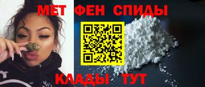 2c-b Заволжье