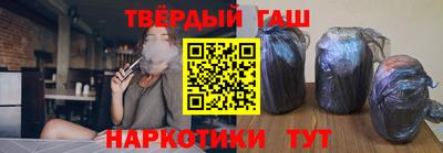 2c-b Жуковский