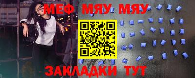 2c-b Заволжье