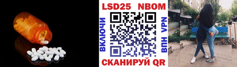 ЛСД экстази ecstasy  как найти наркотики  Мелеуз 