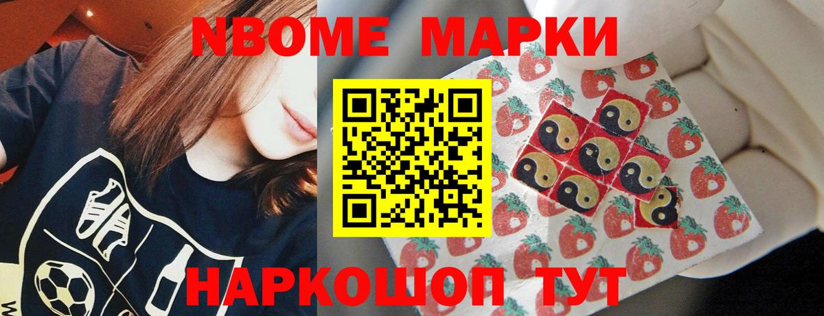 Мелеуз  ЛСД экстази ecstasy  Вход с VPN 